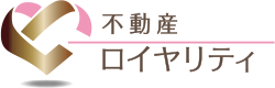 不動産ロイヤリティ